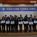 (주)서울엔지니어링 이미지