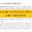 소설정육점 이미지