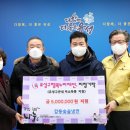 갑동숯골냉면 이미지