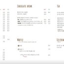 블루숑