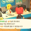 파라다이스힐링 이미지