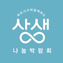 나이키골프롯데백화점