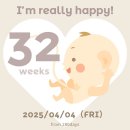구민농장 | 임산부의 일상 2