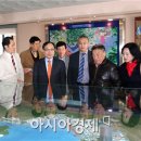 동방실업 이미지