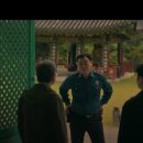 삼흥여관 이미지