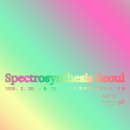 아트선재센터 이미지