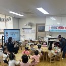 포천시보건소 이미지