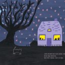 사료천국