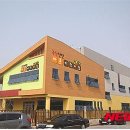 녹산산단바른어린이집 이미지