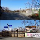 팔현 빗물펌프장 이미지