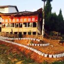 기서농장 이미지