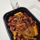 리굼숯불치킨원호봉곡점 | [구미 배달 맛집] 원호 리굼 숯불치킨 내돈내산 후기｜매운 양념에 우동사리 추가는 국룰