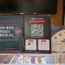 파스쿠찌소마미술관점