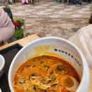 [하남 스타필드 맛집] 잇토피아(푸드코트) 후기 : 콘부, 탄탄멘 / 킴스델리마켓, 오제제 등 입점 리뉴얼됨!