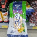 올푸드식자재마켓