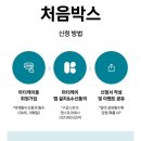 (주)마더케이 이미지