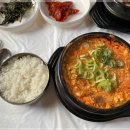 가야마루 이미지