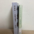 4월의 회고록: 배움으로 채우기