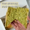 어니스타컴퍼니 이미지