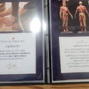 리밸런스 에스테틱 이미지