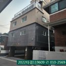 신월동242 이미지