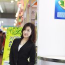 혜진유통
