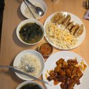 홈파티를 위한 파스타 완전 정복 | 유럽 독일 교환학생 겨울방학 일상 : 여행, 운동, 요리, 홈파티