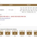 씨제이올리브영광주 이미지