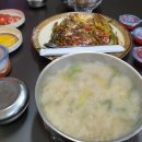 양동손칼국수 이미지