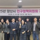 양산 이미지