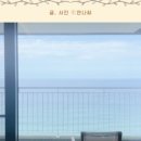 라카이샌드파인 사우나, 더 라니 사우나 이미지