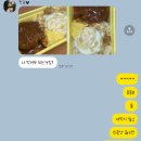 (주)바로온 이미지