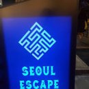 서울이스케이프룸 홍대2호점