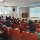 동홍초등학교 이미지