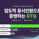 주안디자인 이미지