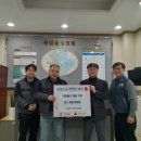 한결전기