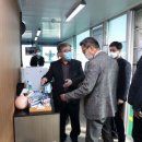 해운대자동차검사소 이미지
