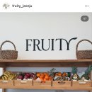 푸릇티Fruity