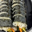 수원시 팔달구 팔달문로163번길 이미지