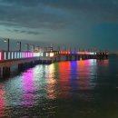 삽교호 관광지 이미지