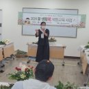 평화건강생활지원센터 이미지