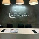 #창원 필라테스 / 자세교정 1:1 수업 후기, 메디앤컬필라테스 창원상남점