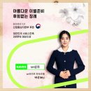 통영전문장례식장 이미지