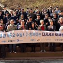 어깨동무 이미지