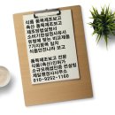 유탕축산 네이버블로그