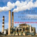 제이앤피 글로벌