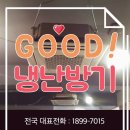 행복공조 이미지