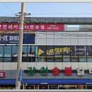 자전거 터미널 이미지