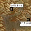이글퀘스트 티스토리