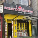 사라이도네르케밥(SARAY DONER KEBAB)